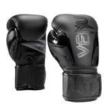 Boxing Gloves Elite EVO Black-Venum