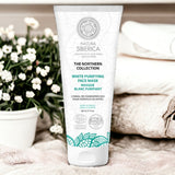 White Purifying Face Mask-Natura Siberica